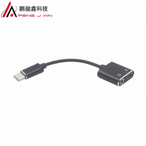 Type-C charging listening to music type-C adapter type-C to 3.5mm type-C earphone adapter