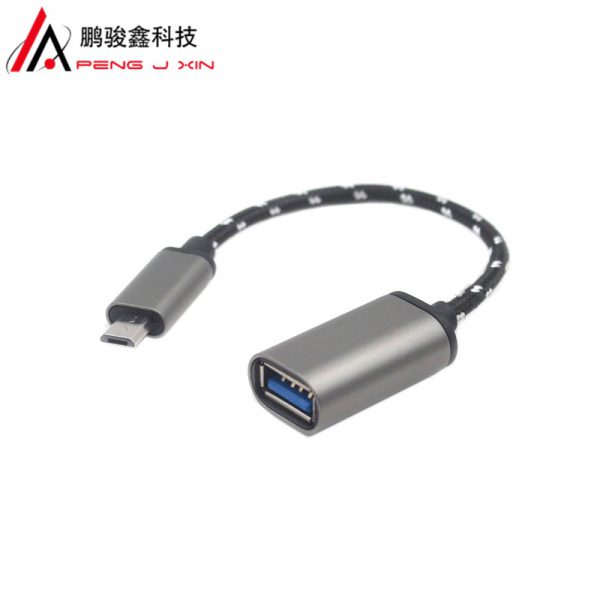 Android OTG data cable braided cable V8 OTG cable mobile phone connected to U disk USB conversion cable