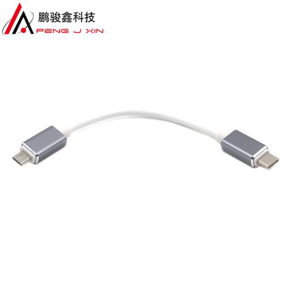 Type-C to micro USB Android OTG charging cable applicable to millet OTG reverse charging data cable
