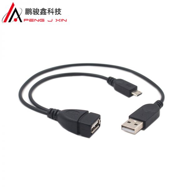 Android USB powered OTG data cable Android mobile phone OTG connection cable USB with powered OTG adapter