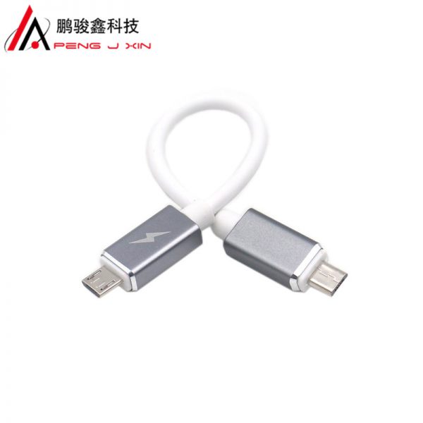 Micro to micro charging cable Android charging data cable V8 charging cable micro male to male connection cable