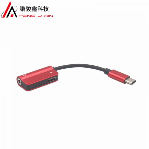 Type-C mobile phone adapter 3.5mm earphone conversion cable type-C to 3.5mm audio conversion connector