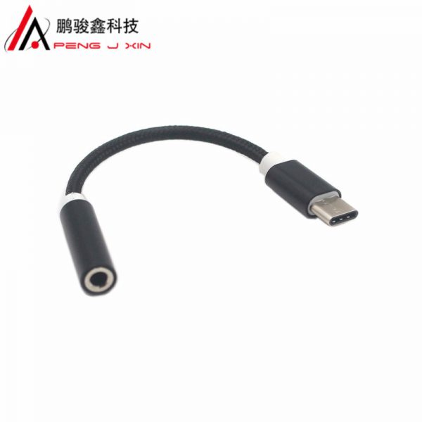 Type-C earphone adapter 3.5mm connecting wire braided wire type-C to 3.5mm audio adapter