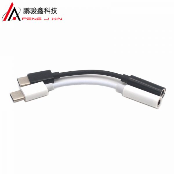 Type-C to 3.5mm audio conversion cable type-C earphone connection cable type-C conversion head