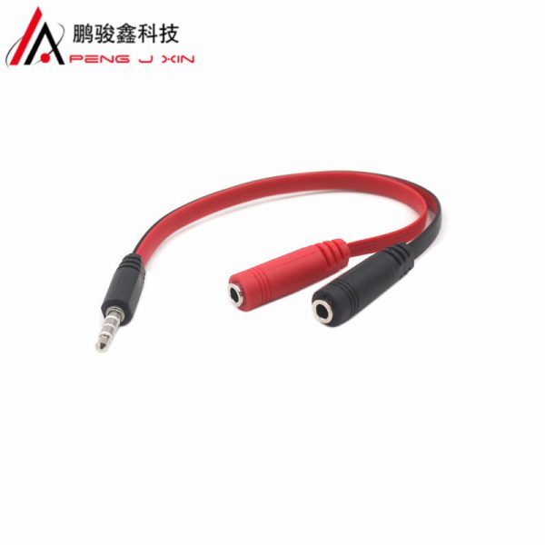 Mobile computer 1-in-2 3.5mm audio cable microphone adapter 3.5mm sing bar karaoke headset 2-in-1