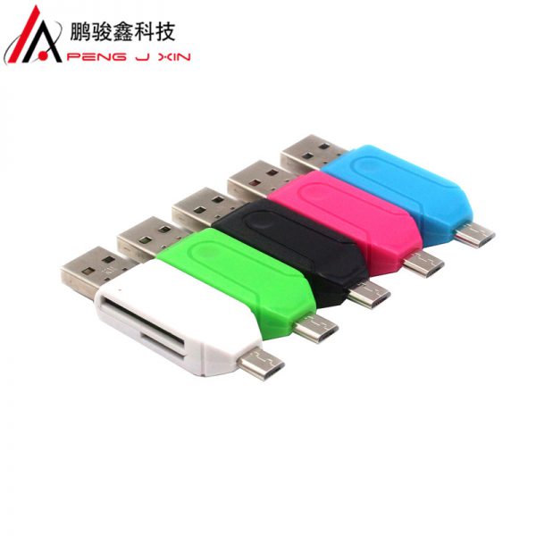 Android OTG USB2.0 card reader mobile phone computer two in one or two OTG card reader