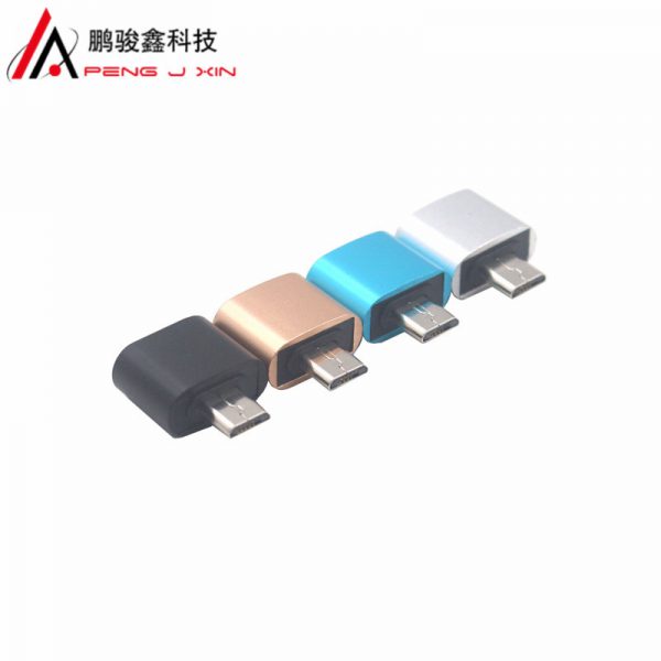 Aluminum alloy Android OTG adapter micro OTG Android mobile phone U disk connection OTG adapter