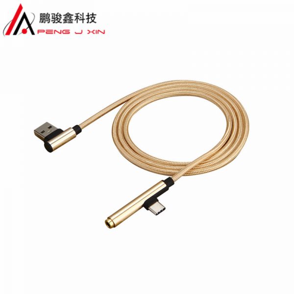 Type-C audio conversion head data cable type-C to 3.5mm charging listening earphone 1m audio cable