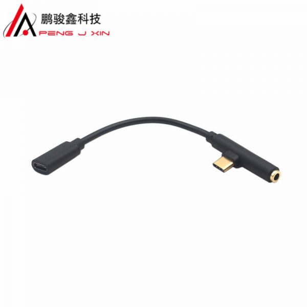 Applicable to mobile phone headset type-C audio adapter type-C to 3.5mm audio adapter