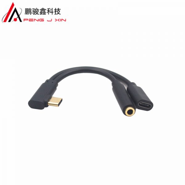 Type-C adapter charging data type-C audio adapter 3.5mm headset call audio cable