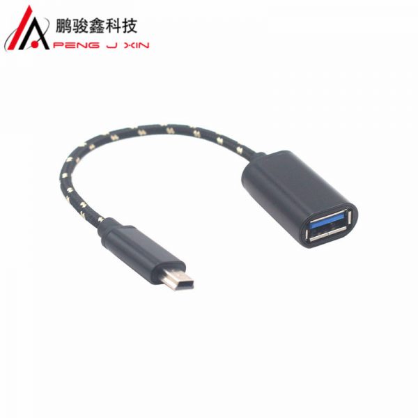 Aluminum alloy V3 OTG data cable to USB vehicle navigation conversion cable Mini V3 T-port OTG connection cable