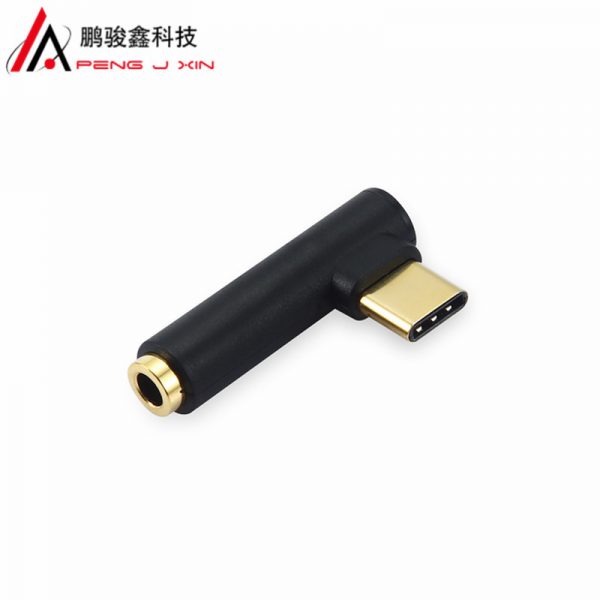 Type-C mobile phone to 3.5mm earphone adapter audio cable connector type-C to 3.5mm adapter