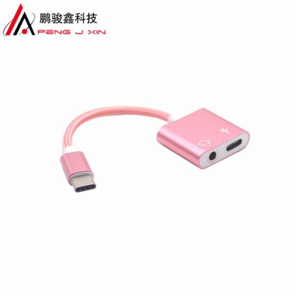 Charging and listening to music in one type-C to 3.5mm audio adapter type-C mobile phone headset adapter