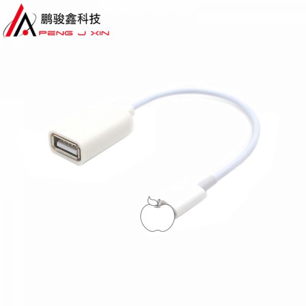 Mobile phone connection piano SLR external USB to Apple mobile phone adapter suitable for Apple OTG adapter