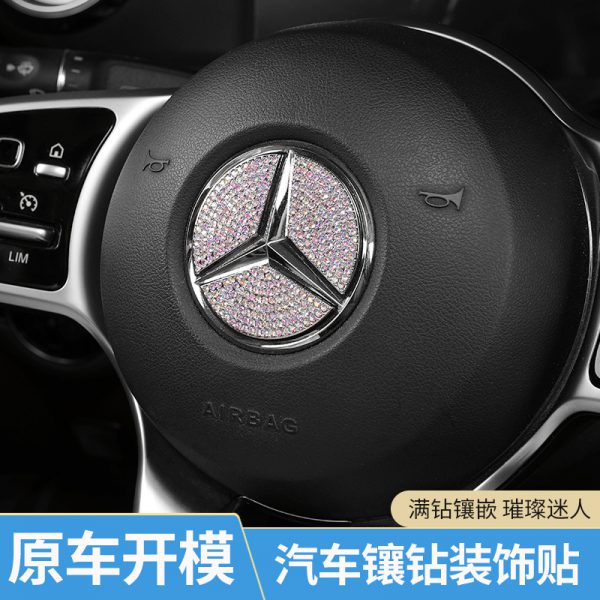 Steering wheel logo inlaid with diamond decorative sticker goddess creative automotive interior supplies Daquan shiny Rhinestone sticker modification