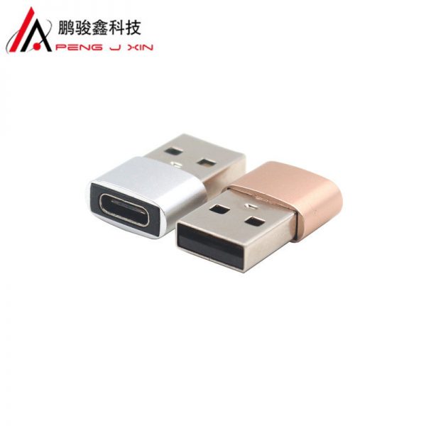 USB a revolution to type-C female adapter simple styletype-c to USB2.0 adapter charging data OTG