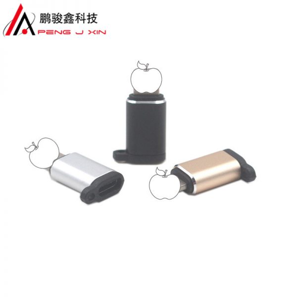 Applicable to lightning revolution micro USB master data adapter Android to Apple adapter