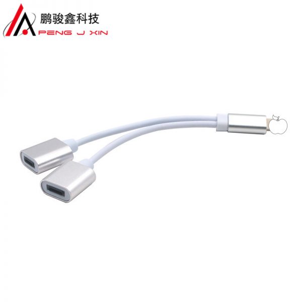 Applicable to dual lightning earphone adapter cable 2-in-1 charging Apple audio adapter cable