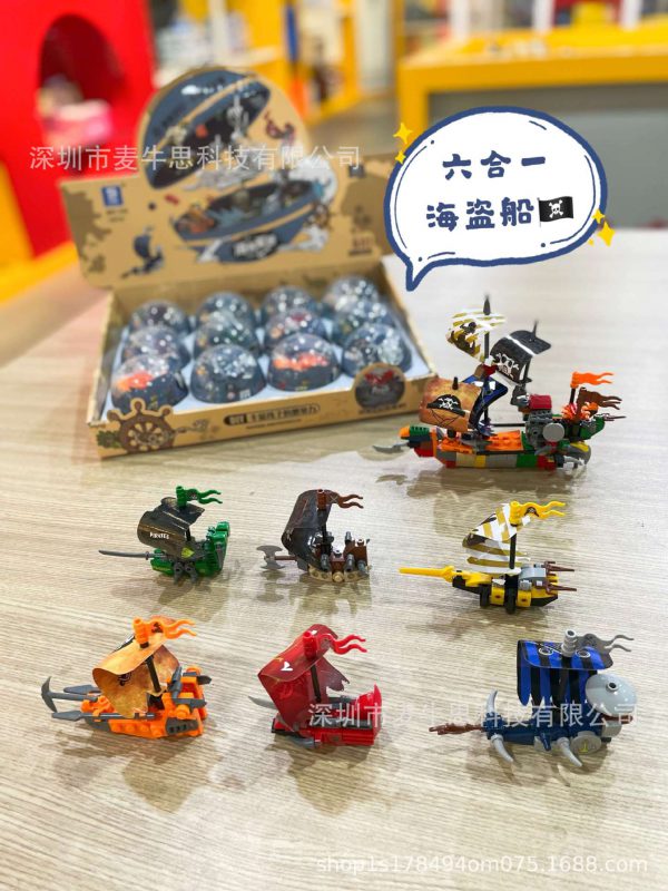 Compatible with LEGO City pirate ship small particle building block twisted egg children’s puzzle assembly toy boy character K48