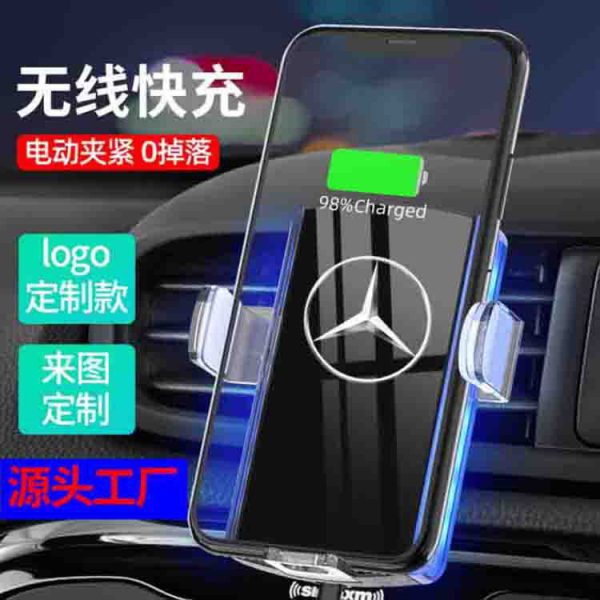 The on-board wireless charger is suitable for Apple Huawei Samsung automatic induction mobile phone rack fast charging on-board wireless charging