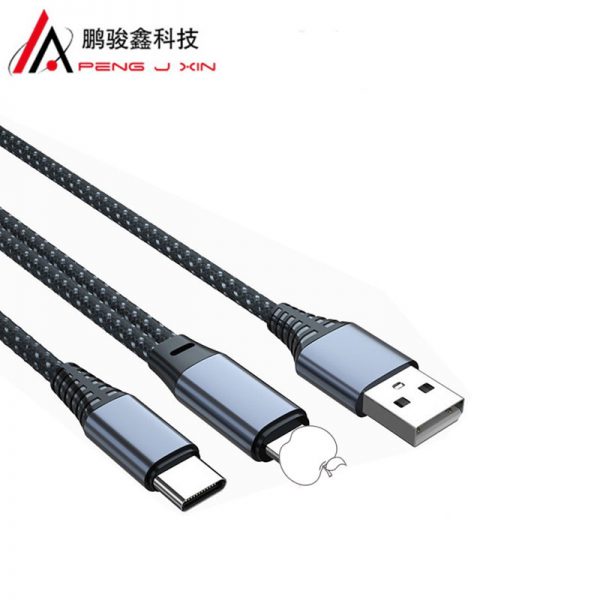 Applicable to apple to type-C decoding cable plus charging lightning to micro connection cable OTG adapter cable