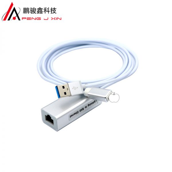 Applicable to iPhone network cable converter iPhone iPad Ethernet RJ-45 network port Apple network cable adapter