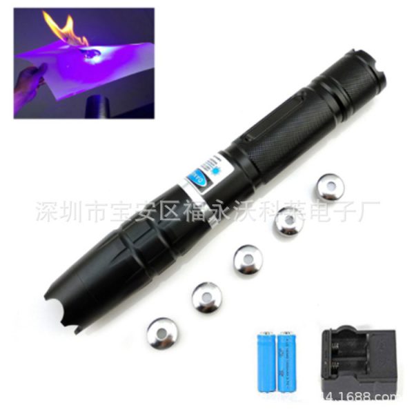 A proxy express B014 blue light flashlight outdoor exploration and rescue signal light laser pointer Guide