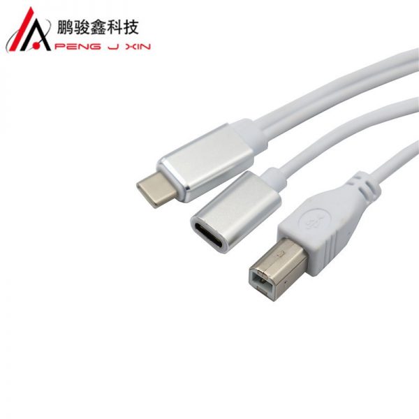 With rechargeable type-C piano cable power supply type-C electronic piano microphone suitable for type-C OTG data cable