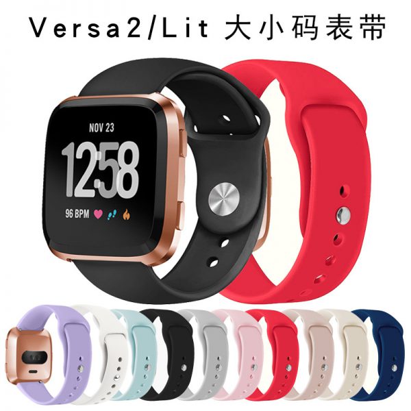 Fitbit versa2 silicone strap 22mm versa lit Apple buckle size Sports Strap