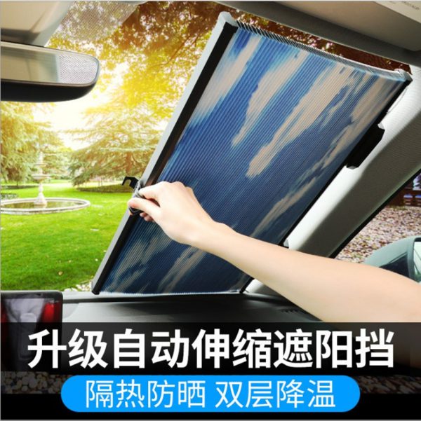 Car sunshade in the car sunscreen blue sky and white clouds automatic telescopic sunshade front windshield window sunshade