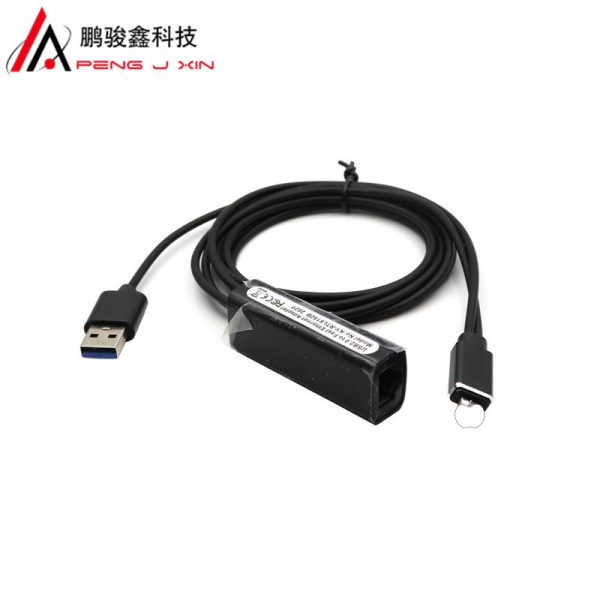 Applicable to iPhone iPad Ethernet RJ-45 network interface of Apple mobile phone network cable converter