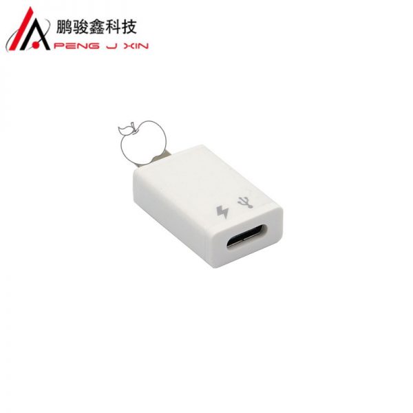 Type-C bus to Apple charging data is applicable to type-C to lightning audio OTG function transmission.