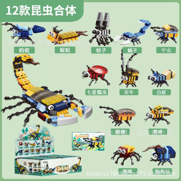 Compatible with LEGO animals, insects, building blocks, children’s puzzle toys, boys’ and girls’ kindergarten gifts, cross-border Amazon