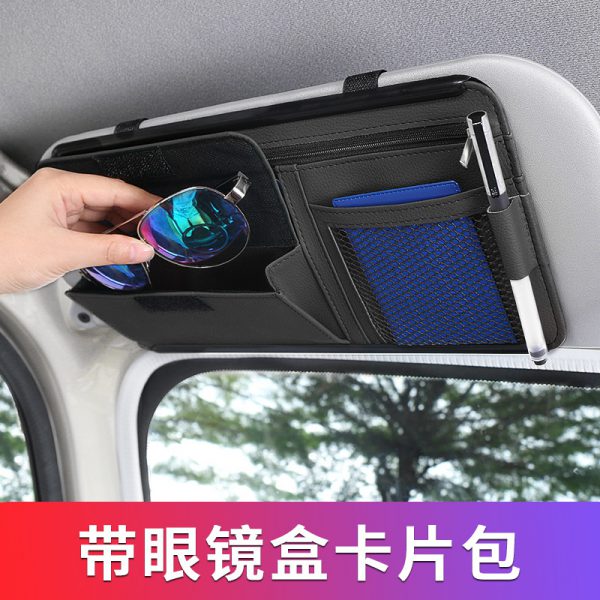 Car sunshade glasses case certificate bill clip car plastic frame zipper style multi-functional card bag storage bag