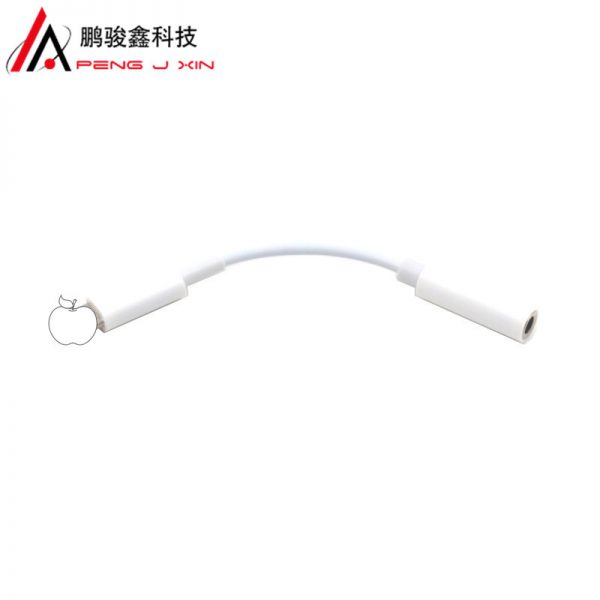 Lightning to 3.5mm Apple audio conversion cable iPhone headset connection cable is applicable to Apple conversion head