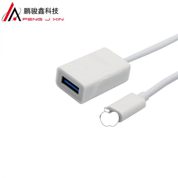 Applicable to Apple mobile phone connection USB flash disk support ios13 new system iPhone connection cable Apple OTG adapter cable