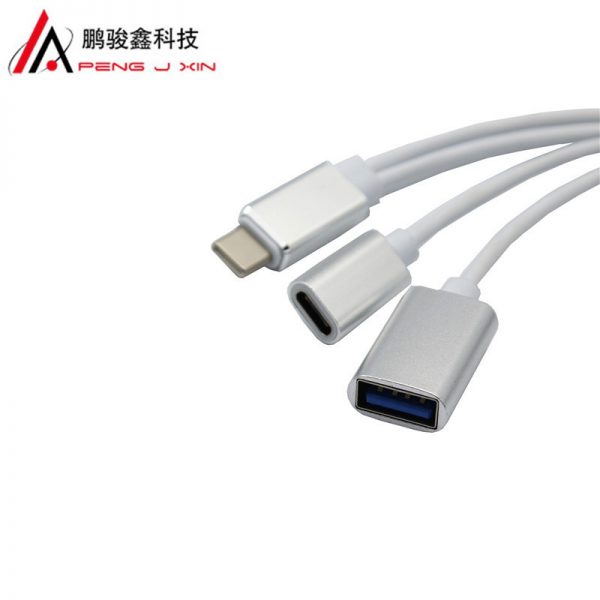 With type-C charging OTG adapter cable USB to type-C OTG charging data cable with mother base charging