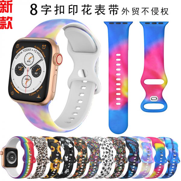 Suitable for apple apple watch silicone strap new style8 button iwatch6/se silicone printing strap