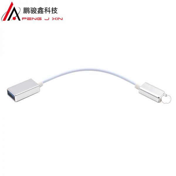 Apple OTG data cable USB to lightning adapter for Apple USB adapter