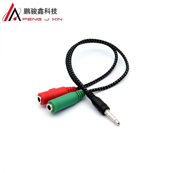 One in two 3.5mm adapter cable desktop computer headset 3.5mm audio two in one converter plug