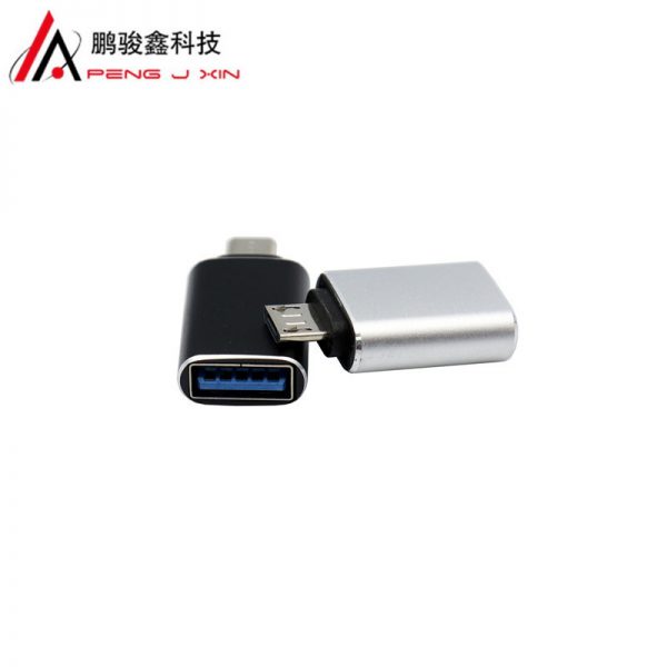 Android OTG adapter V8 OTG connector Android mobile phone to U disk adapter micro USB OTG adapter