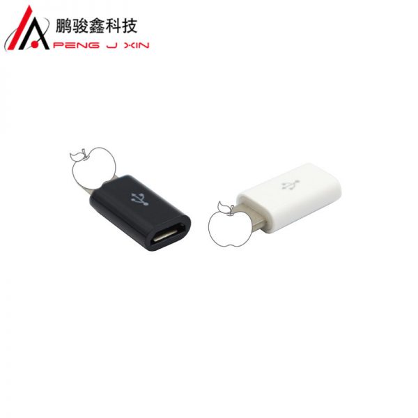 Micro USB to lightning adapter Android data cable to Apple interface adapter