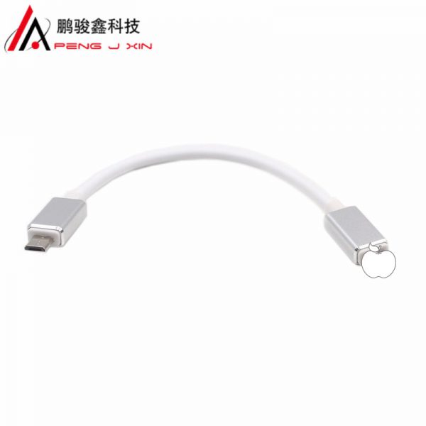 Applicable to Apple decoding cable lightning to micro connection cable applicable to Android decoder