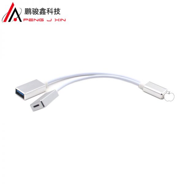 Apple OTG adapter cable two in one charging OTG data cable is suitable for Apple OTG connection cable