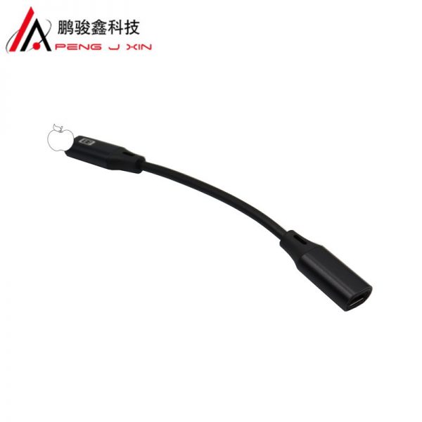 Type-C bus to lightning charging data OTG adapter is applicable to type-C to Apple OTG function