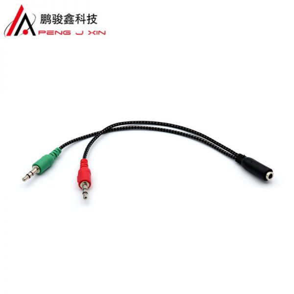 Two male to one female 3.5mm audio cable one split two 3.5mm earphone microphone connection cable wholesale