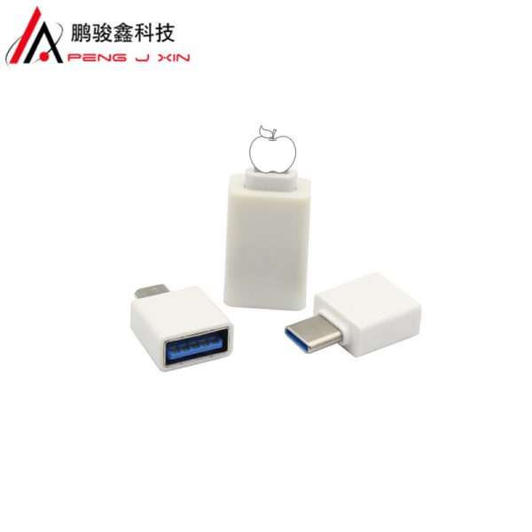 Apple Android type-C power adapter is applicable to Android Apple phone adapter connected to USB Fan lamp