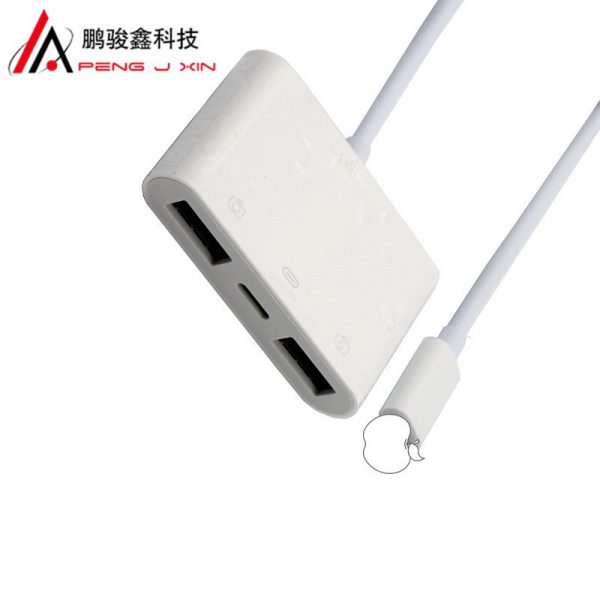 Applicable to Apple dual USB adapter cable to connect U disk connection cable Apple OTG cable Apple OTG adapter