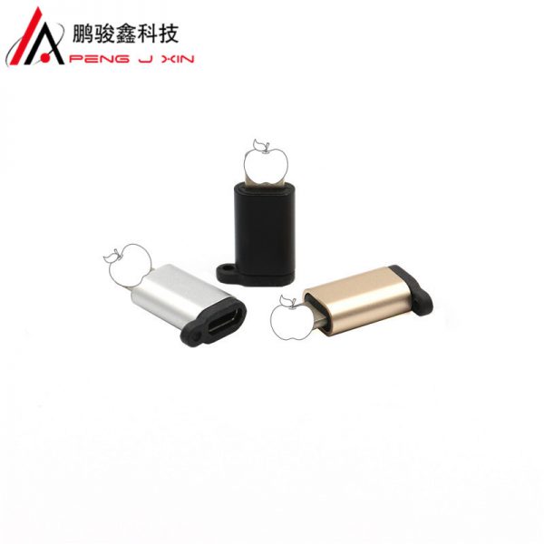 Applicable to Android female to lightning male adapter micro USB to Apple data cable adapter