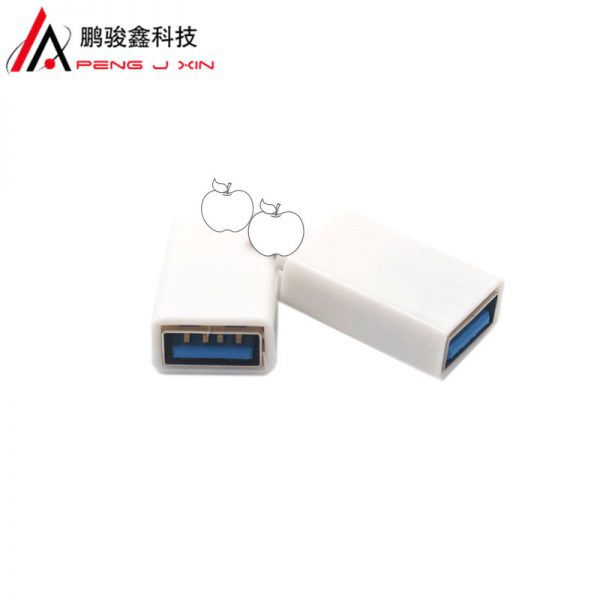 Apple power adapter for iPhone to USB Apple adapter for USB lamp fan peripherals